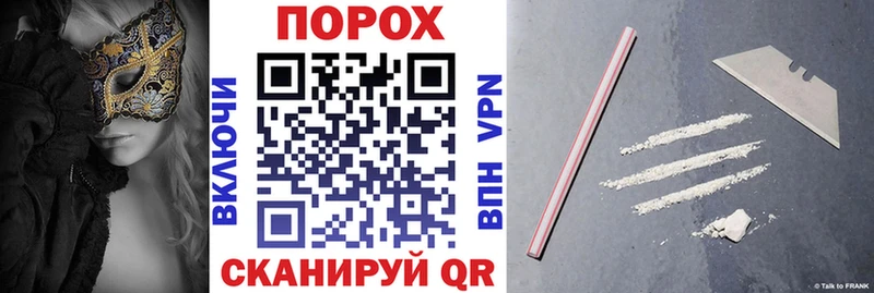 Amphetamine 98% Тобольск