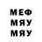 МЕТАДОН VHQ mali srisawad