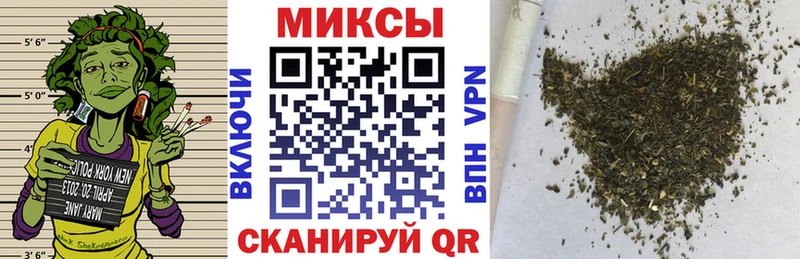 наркотики  Тобольск  Бутират бутандиол 