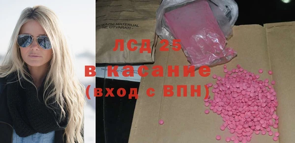 COCAINE Баксан