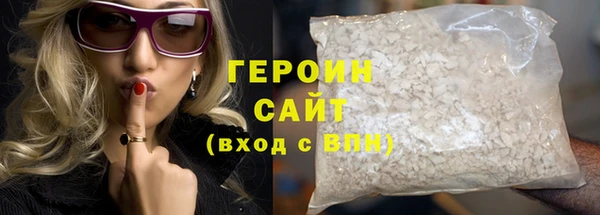 COCAINE Баксан