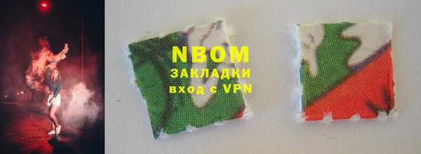 COCAINE Баксан