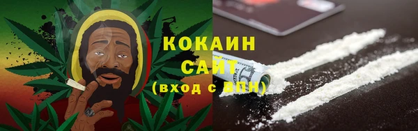 экстази Балабаново