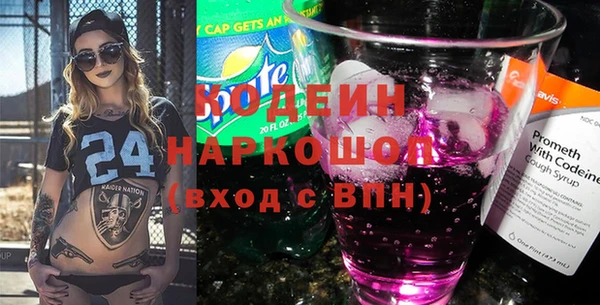 COCAINE Баксан