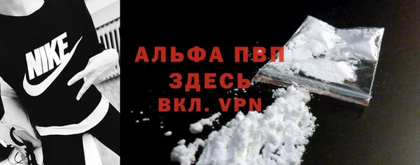 COCAINE Баксан
