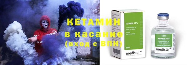 COCAINE Баксан
