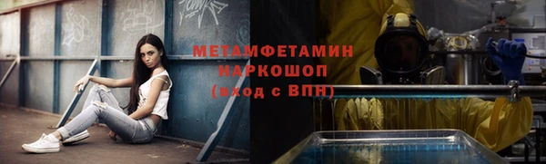 COCAINE Баксан