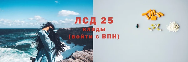 COCAINE Баксан