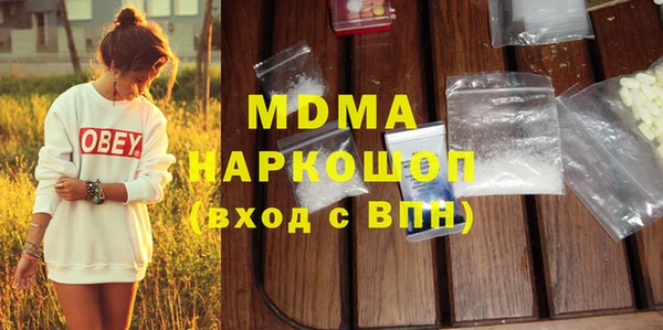 COCAINE Баксан
