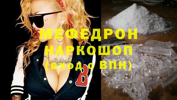 COCAINE Баксан