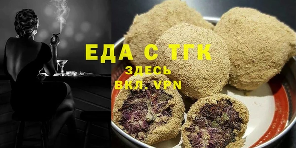 COCAINE Баксан