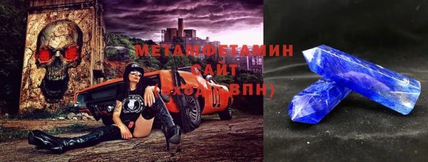 ECSTASY Балахна