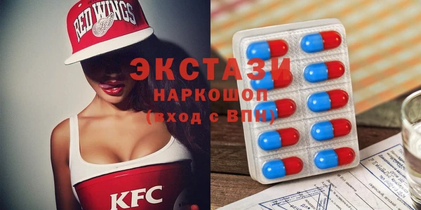 COCAINE Баксан
