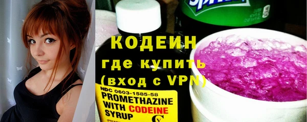 экстази Балабаново