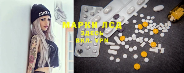 COCAINE Баксан