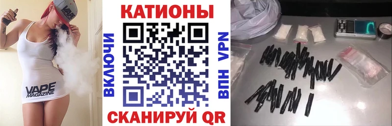 МЯУ-МЯУ mephedrone hydra ссылка Тобольск